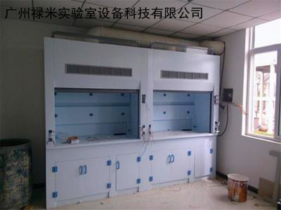 LUMI-TFG1109ZL 廣東深圳PP通風(fēng)柜生產(chǎn)廠家_實(shí)驗(yàn)室常用設(shè)備_實(shí)驗(yàn)室家具_(dá)通風(fēng)柜、通風(fēng)櫥_產(chǎn)品庫_中國化工儀器網(wǎng)
